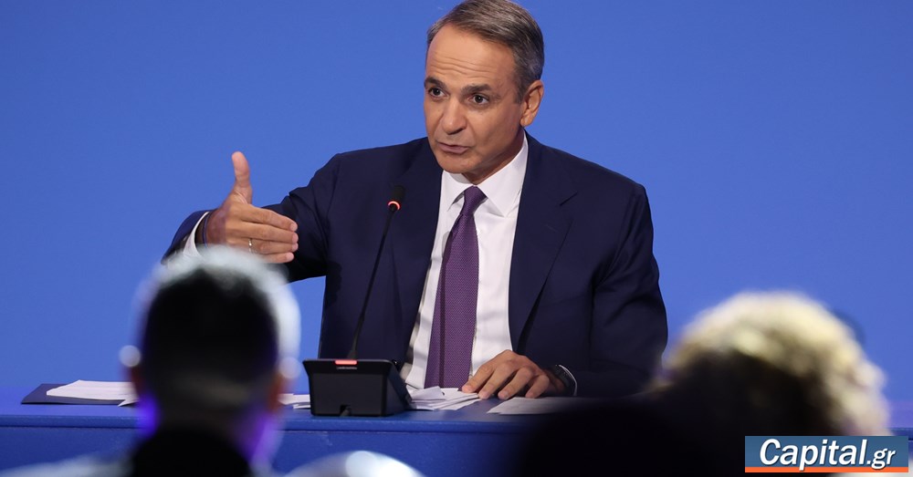 Η ερώτηση του Capital.gr στον Κ. Μητσοτάκη και η απάντησή του
