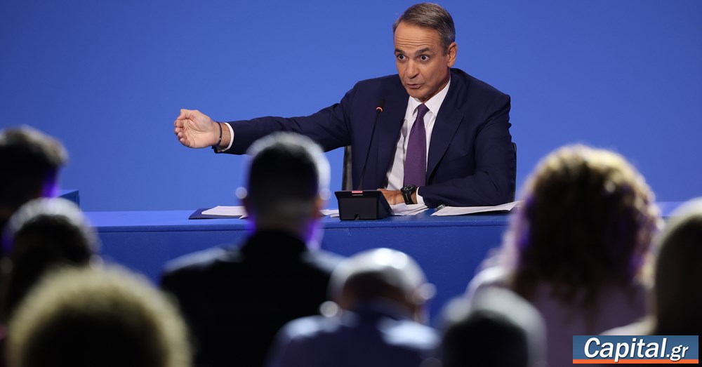 Εφικτή η αυτοδυναμία. Η χώρα χρειάζεται σταθερό τιμόνι....