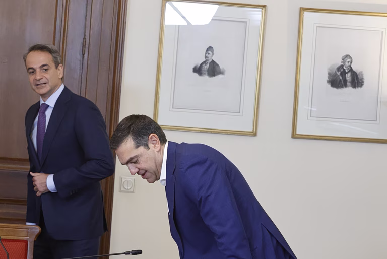 Μητσοτάκης