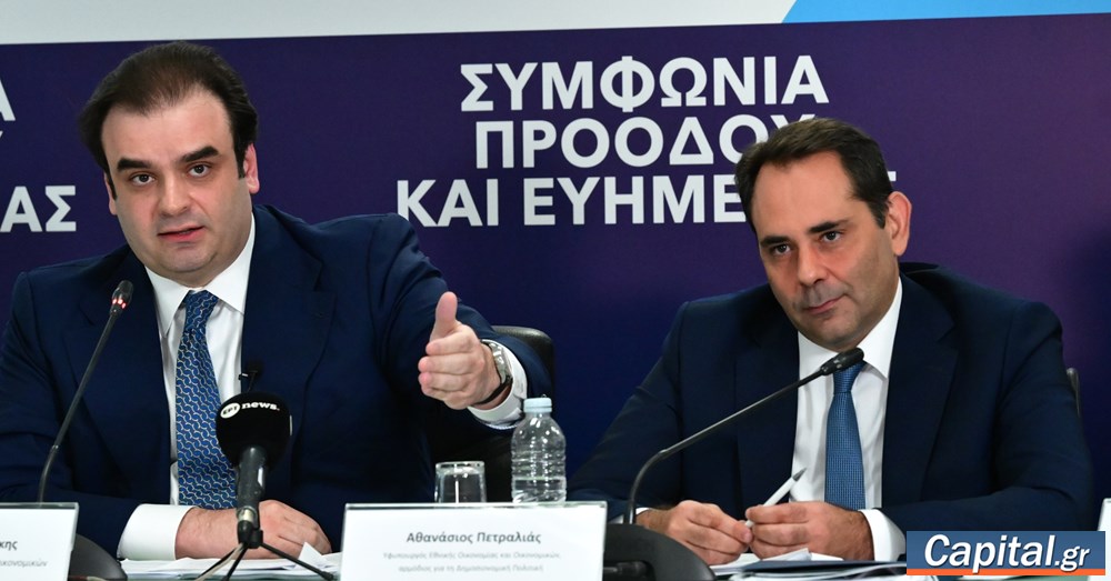 Πώς θα λειτουργήσει ο Επενδυτικός Λογαριασμός για τη νέα γενιά