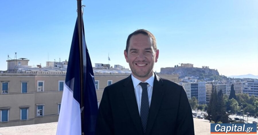 Νέος πρέσβης της Γαλλίας στην Ελλάδα ο διπλωμάτης Νικόλας Κασσιανίδης