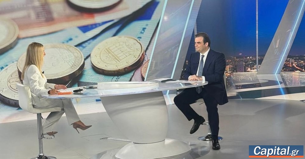 "Τα μέτρα που ανακοινώσαμε ακούνε τις ανάγκες της...
