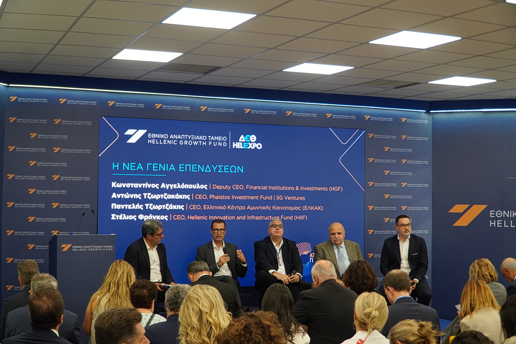 Εθνικό Αναπτυξιακό Ταμείο: Το σχέδιο Invest Ahead και ο νέος επενδυτικός χάρτης της Ελλάδας μετά το ΤΑΑ - Οικονομικός Ταχυδρόμος