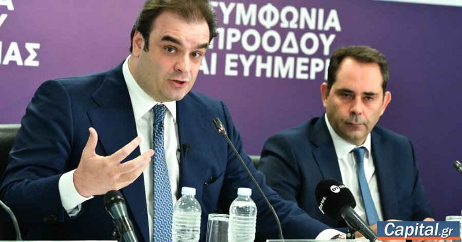 Μιλήσαμε με την αγορά και θεραπεύσαμε τις αδικίες για τα...