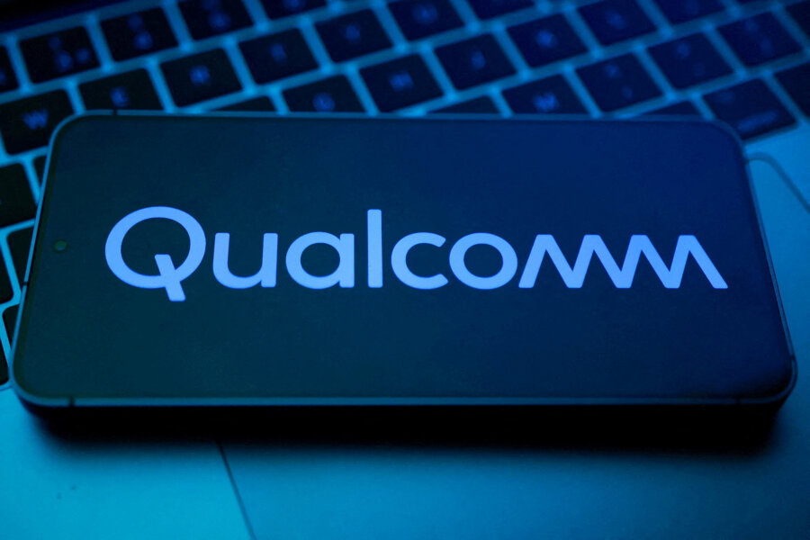 Qualcomm: Deal αξίας 4 δισ. δολαρίων με Amazon για υποδομές κέντρων δεδομένων