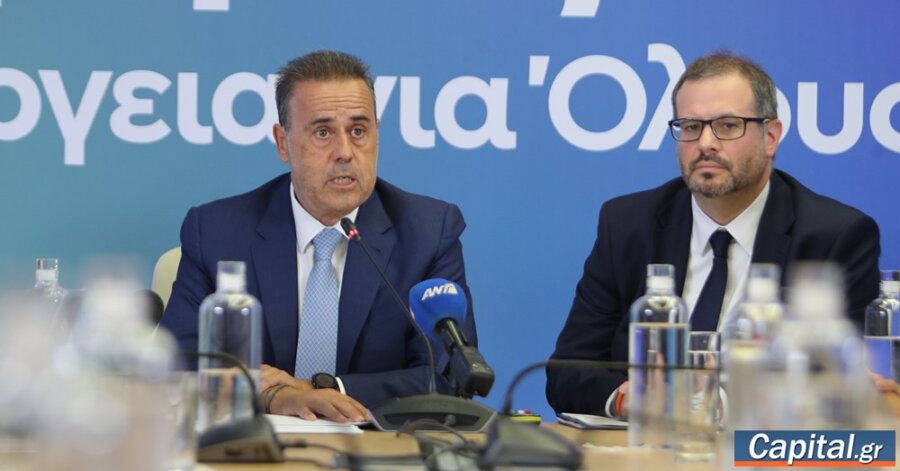 Τα μέτρα μείωσης του ενεργειακού κόστους