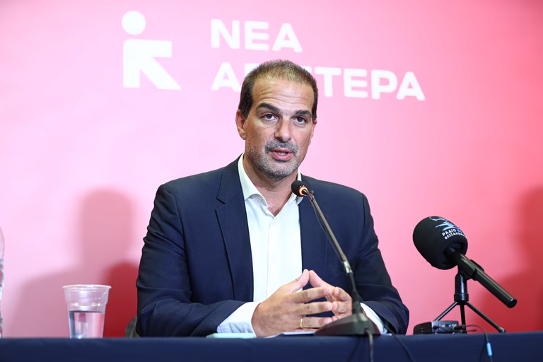Σακελλαρίδης