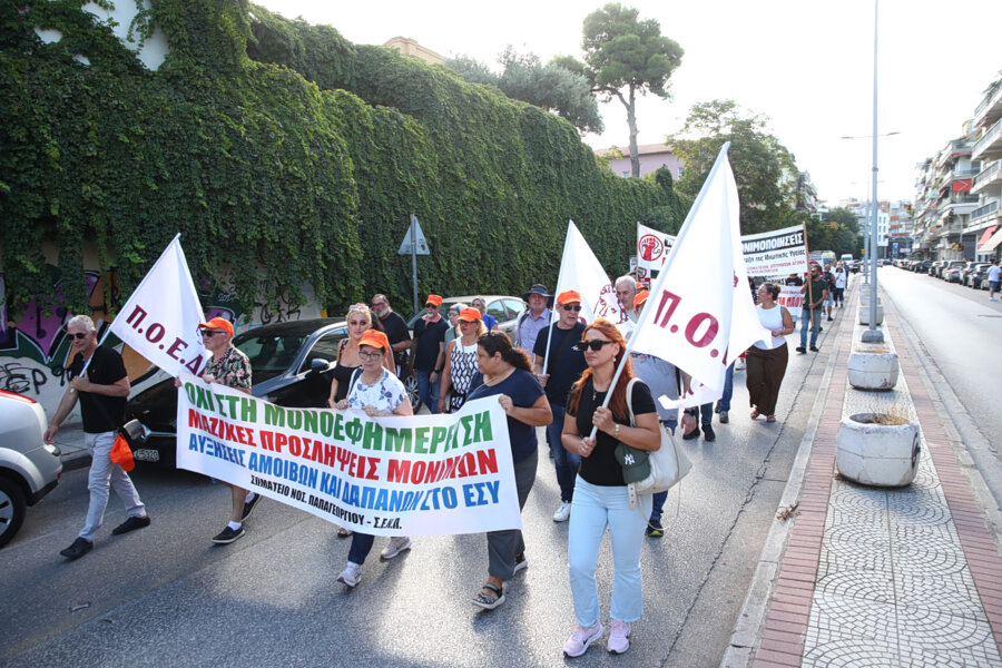 ΔΕΘ: «Άνθρακες ο θησαυρός, ανεπαρκείς παρεμβάσεις» – Βάλλουν κατά της κυβέρνησης οι υγειονομικοί μετά τις εξαγγελίες
