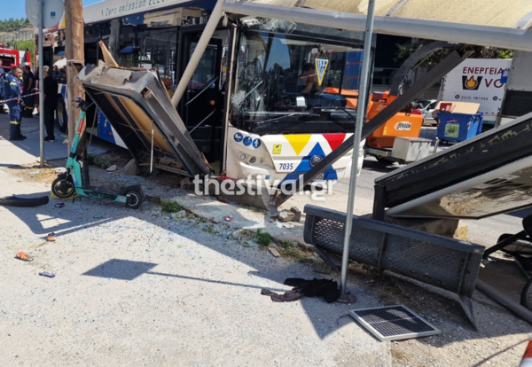 Λεωφορείο έπεσε σε στάση στη Θεσσαλονίκη - Τέσσερις τραυματίες