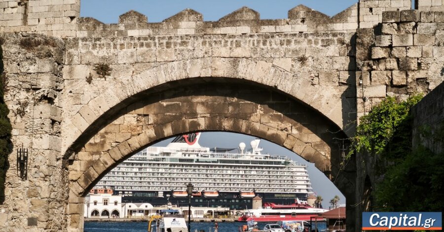 Στη Ρόδο περισσότεροι από 400 επαγγελματίες της...