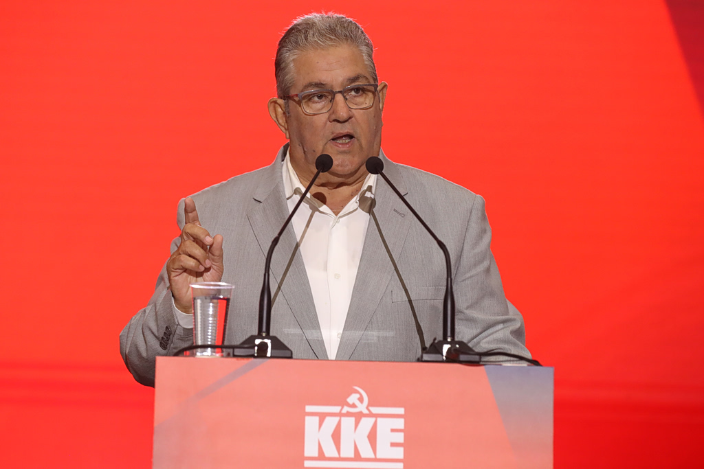 Κουτσούμπας στη ΔΕΘ: «Για να κερδίσει ο λαός πρέπει να χάσει το κεφάλαιο» – Επίθεση στην κυβέρνηση για οικονομία, εξοπλισμούς και εργασιακά