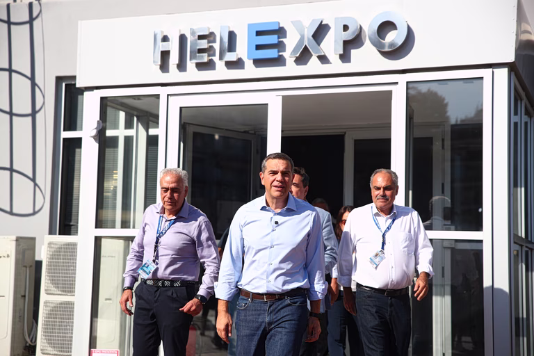 Τσίπρας