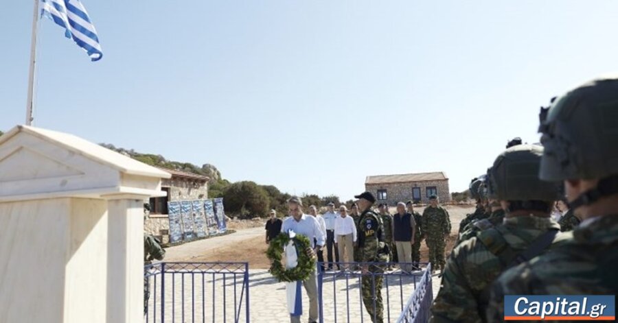 Στην επόμενη τετραετία θα κλείσουμε όλα...