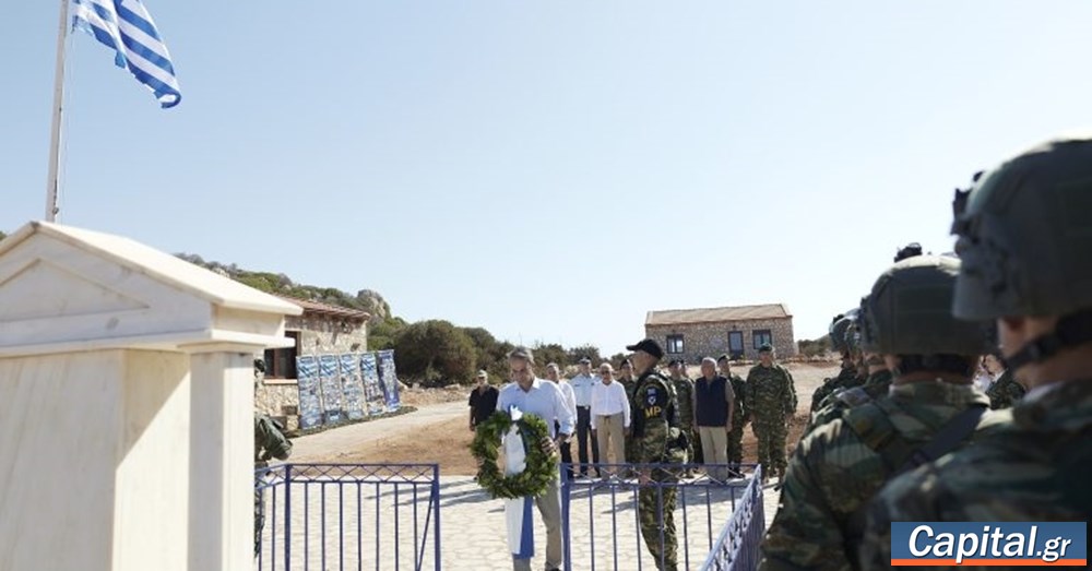 Στην επόμενη τετραετία θα κλείσουμε όλα...