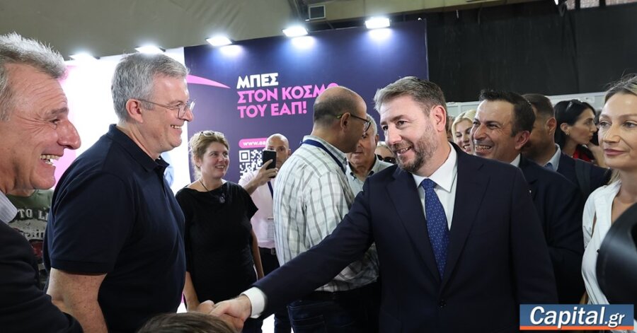 Θεσσαλονίκη: Ο Ν. Ανδρουλάκης στην 90η ΔΕΘ