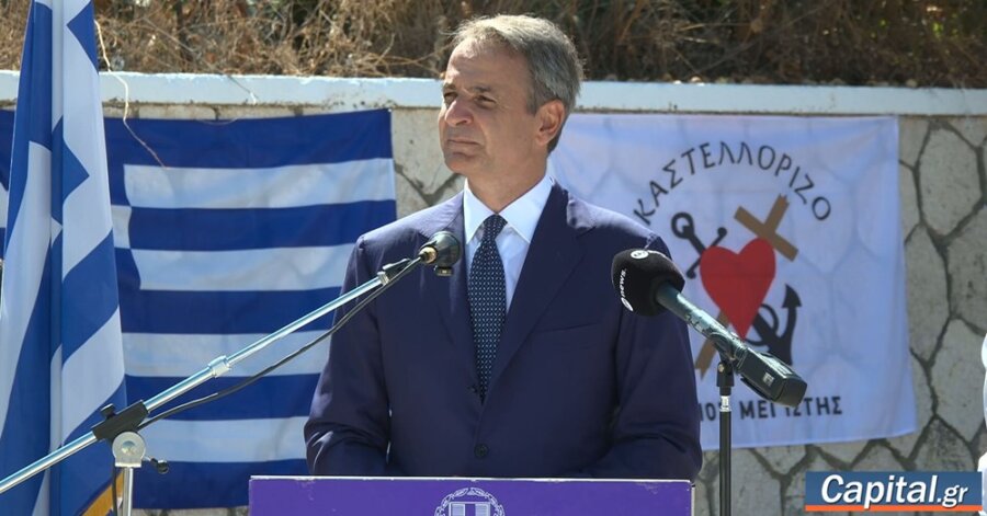 Δεν δεχόμαστε απειλές ή υποδείξεις από...