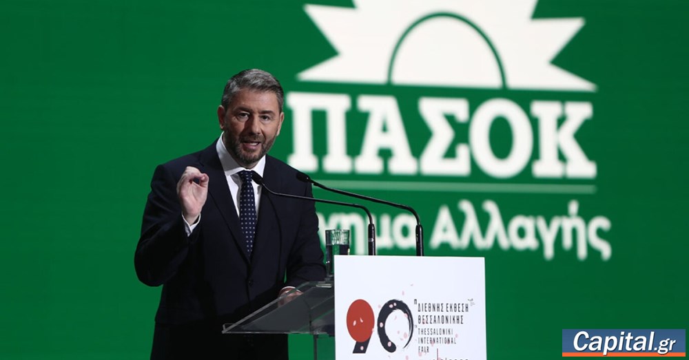 ΠΑΣΟΚ: Η συνέντευξη Τύπου του Ν. Ανδρουλάκη στην 90ή ΔΕΘ