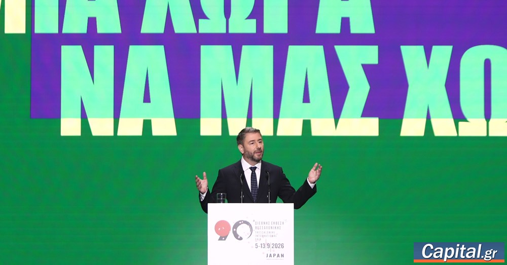 Ν. Ανδρουλάκης: Δεν θα υπάρξει ακυβερνησία