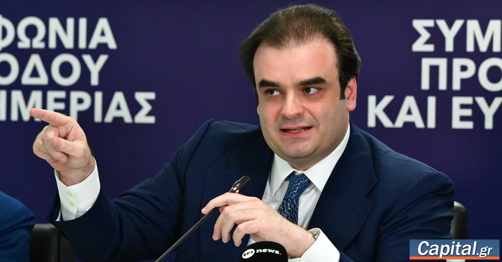 Τον Οκτώβριο στη συζήτηση για το πετρέλαιο θέρμανσης θα...