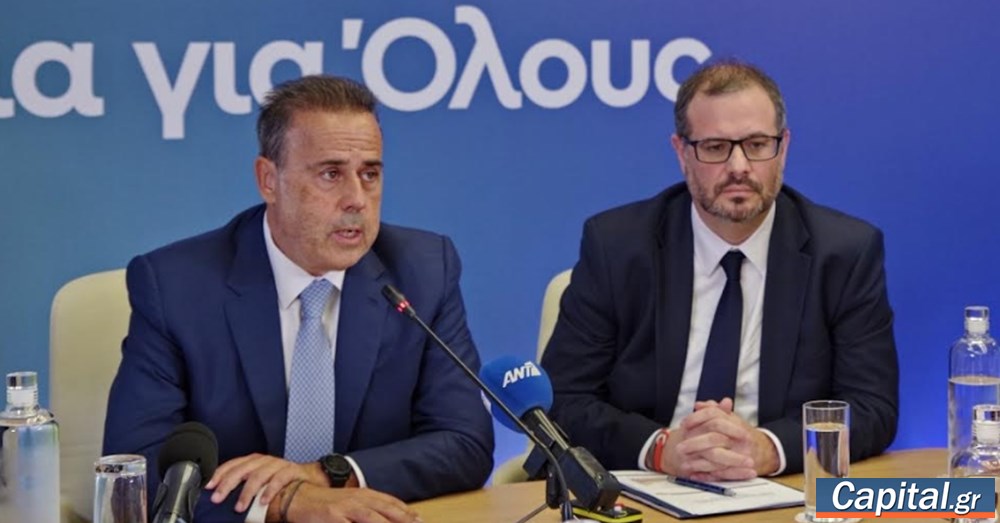 Πιο εύκολη η παραγωγή και κατανάλωση ηλεκτρικής ενέργειας για...