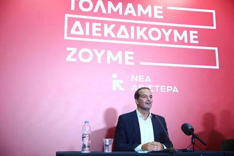 καμπάνια