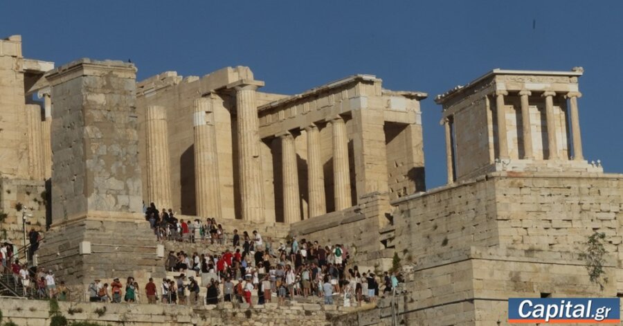 Τουρισμός: Οι Αμερικανοί "βαθμολογούν" με άριστα την Ελλάδα