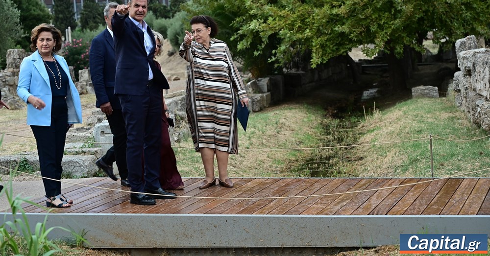 Αξιοποίηση των πόρων του ΤΑΑ χωρίς να χαθεί...