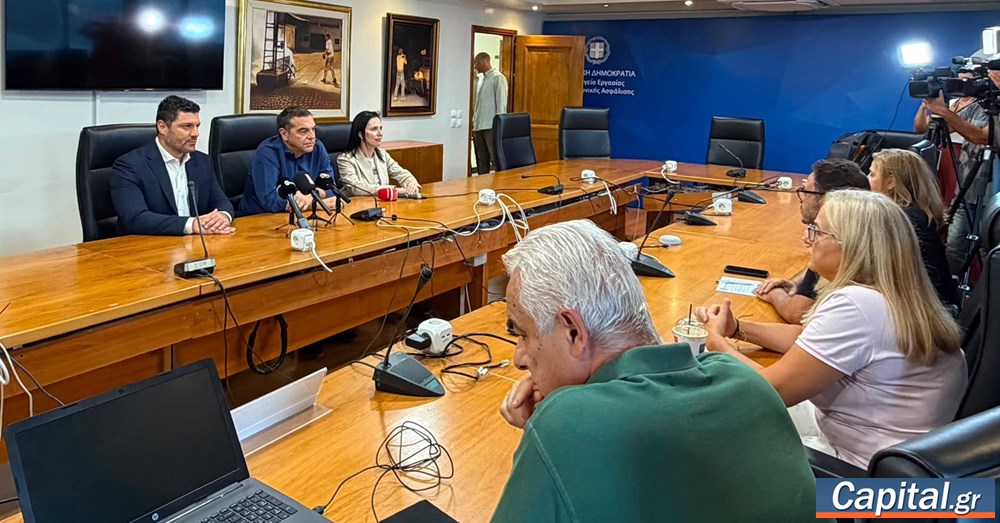 Να αποτρέψουμε το αντεργατικό σχέδιο Μητσοτάκη για περικοπή...