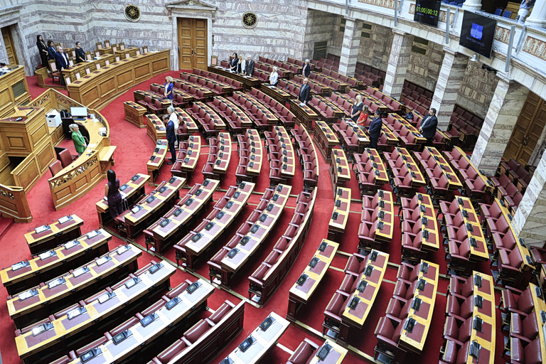 Βουλή: Σήμερα η δεύτερη ψηφοφορία για τη συνταγματική αναθεώρηση