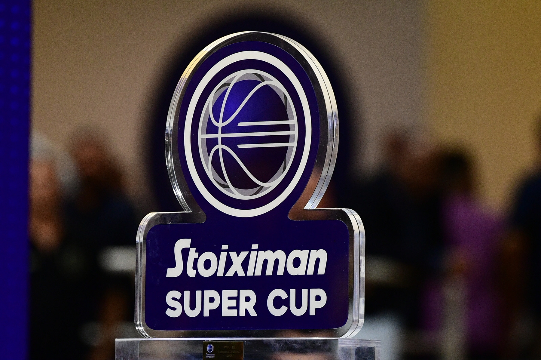 Έντονη ανησυχία για τη διεξαγωγή του Stoiximan Super Cup λόγω των κρουσμάτων