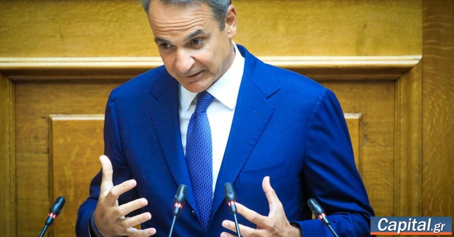 Κ. Μητσοτάκης: ΠΑΣΟΚ και ΕΛ.Α.Σ. είστε δύο όψεις του ίδιου νομίσματος