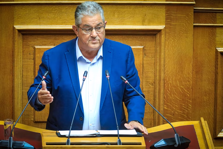 Κουτσούμπας