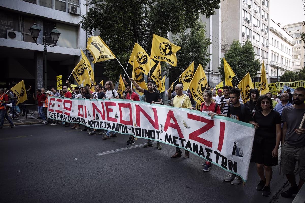 ΚΕΕΡΦΑ: H αποφυλάκιση Κασιδιάρη δεν είναι συγχωροχάρτι για τις δολοφονίες του Φύσσα και του Λουκμάν