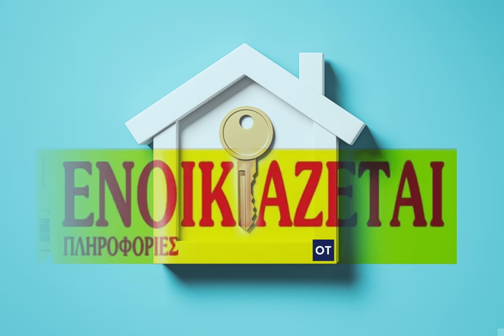 Αναπτυξιακός: «Πράσινο» σε 928 επενδυτικά σχέδια ύψους 3,1 δισ. ευρώ