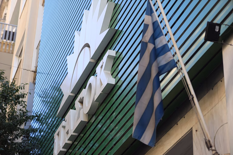 ΠΑΣΟΚ για επίδομα ανεργίας: O κ. Μητσοτάκης τελικά «άδειασε» τον κ. Μαρινάκη για να μην «αδειάσει» τον εαυτό του
