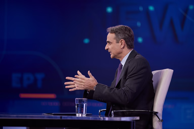 Μητσοτάκης