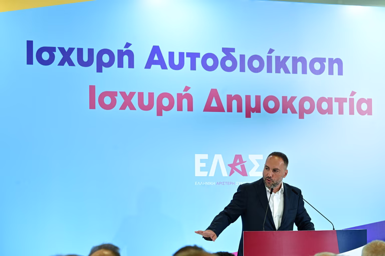 Χατζηγιαννάκης (ΕΛΑΣ): Ομολογία ήττας οι κυβερνητικές εξαγγελίες για την ακρίβεια – Η ΝΔ στις εκλογές θα έχει αντίπαλο