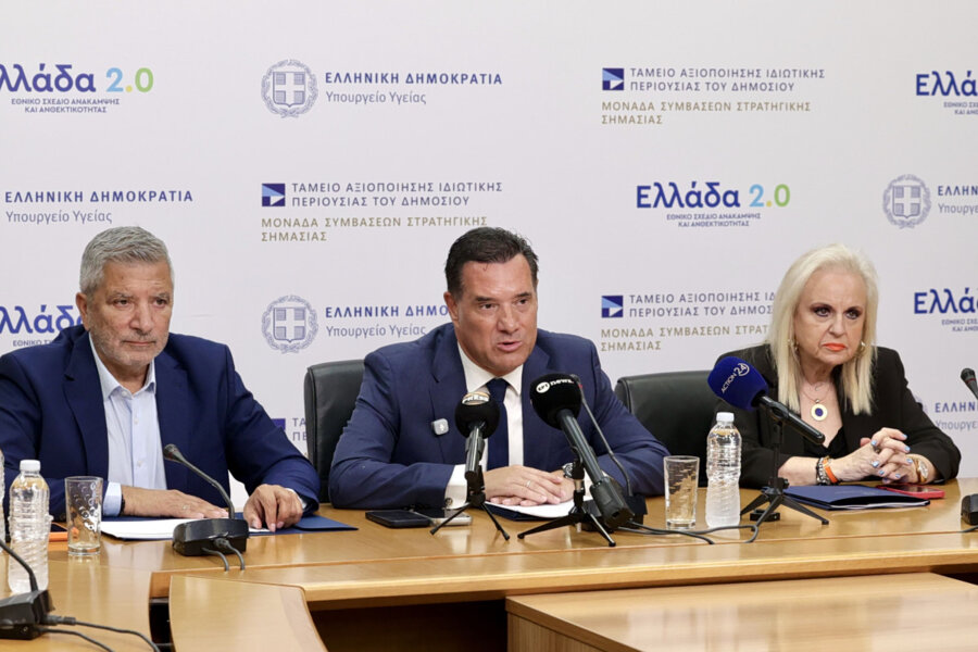Σε τρία στάδια ο έλεγχος των ιατρείων για τις ιατρικές πράξεις που επιτρέπονται