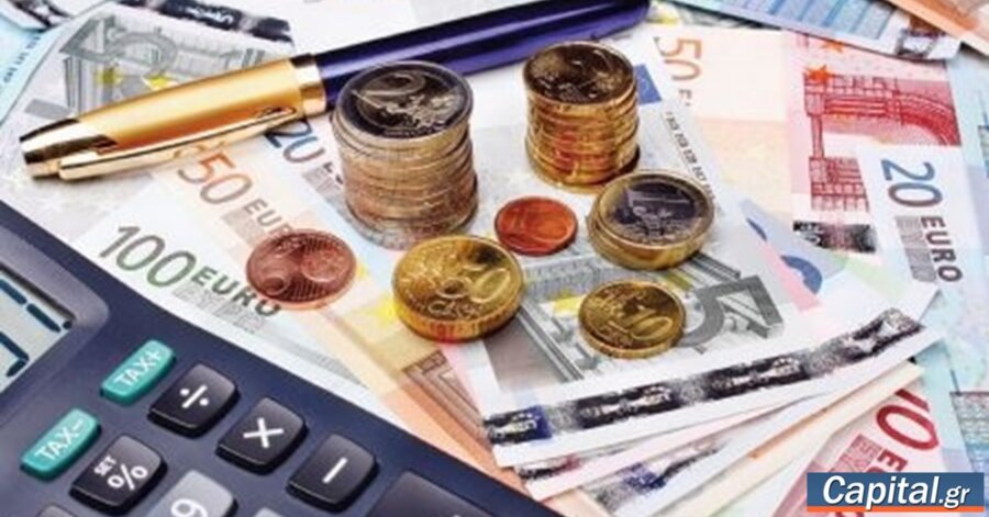 Τι αλλάζει για 500.000 φορολογούμενους από 1-1-2027