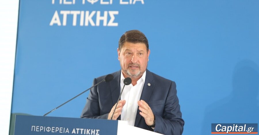 "Σε μία εποχή που η αξιοπιστία θεσμών και οργάνων...