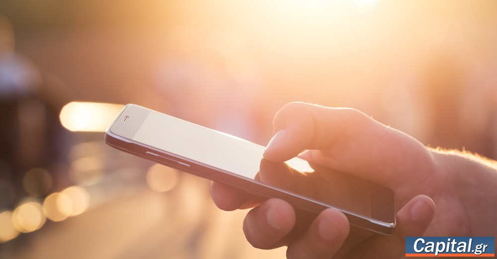 Τεχνολογία: Στα 4,8 δισ. οι χρήστες του mobile internet