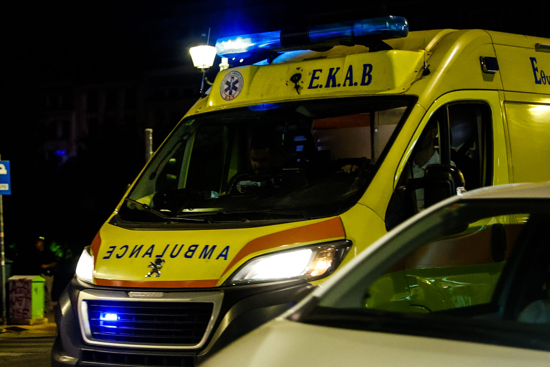 Βριλήσσια: Στο νοσοκομείο 12χρονος μετά από επίθεση συμμαθητή του
