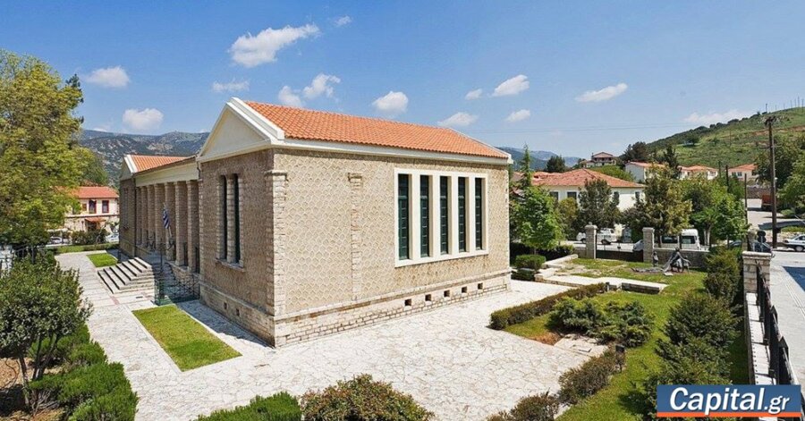 Ο Δήμος Καλαβρύτων ενισχύει οικονομικά δασκάλους και καθηγητές για να μην...