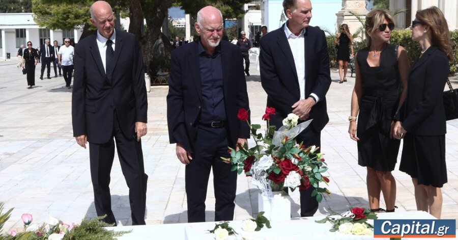 "Σε ευχαριστούμε μαμά, σε αγαπώ" – Οι συγκινητικοί...