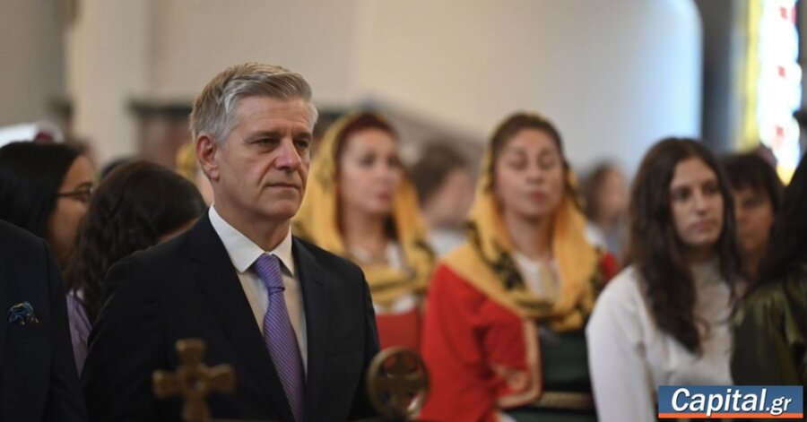 Διεκδικούμε τη διεθνή αναγνώριση της Γενοκτονίας των Ελλήνων...