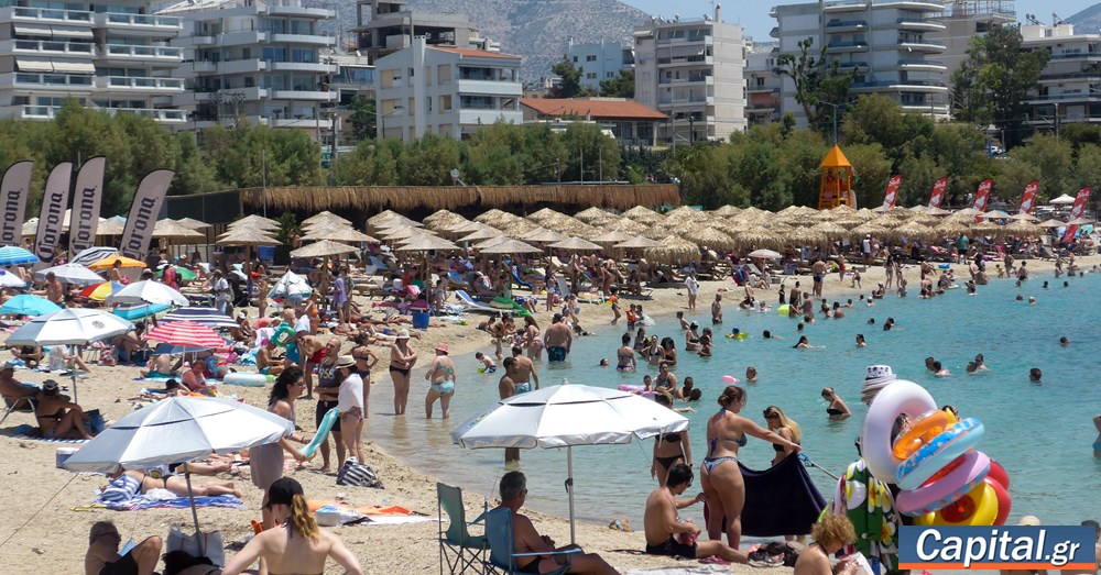 Τουρισμός: Μεγαλώνει η σεζόν | Capital