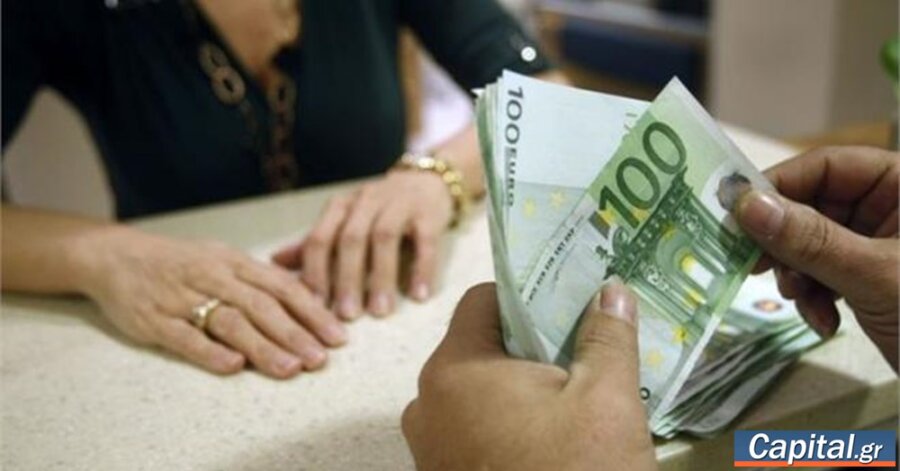 e-ΕΦΚΑ - ΔΥΠΑ: Όλες οι πληρωμές μέχρι 25 Σεπτεμβρίου
