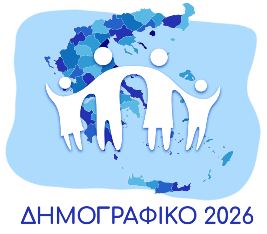 dim2026gr