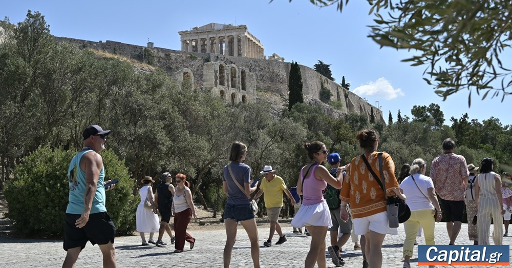 ΤτΕ: Άλμα 12,3% των τουριστικών εσόδων στο επτάμηνο
