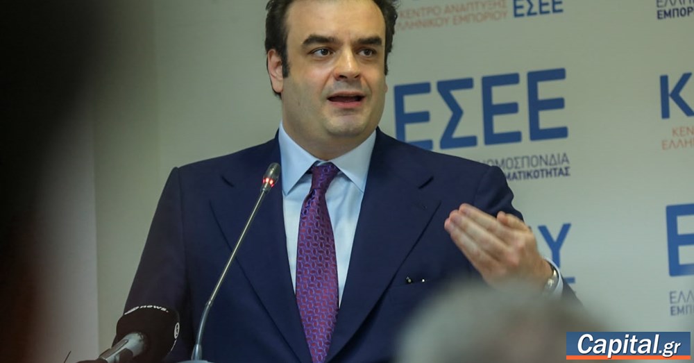 Η δουλειά της Πολιτείας είναι να...
